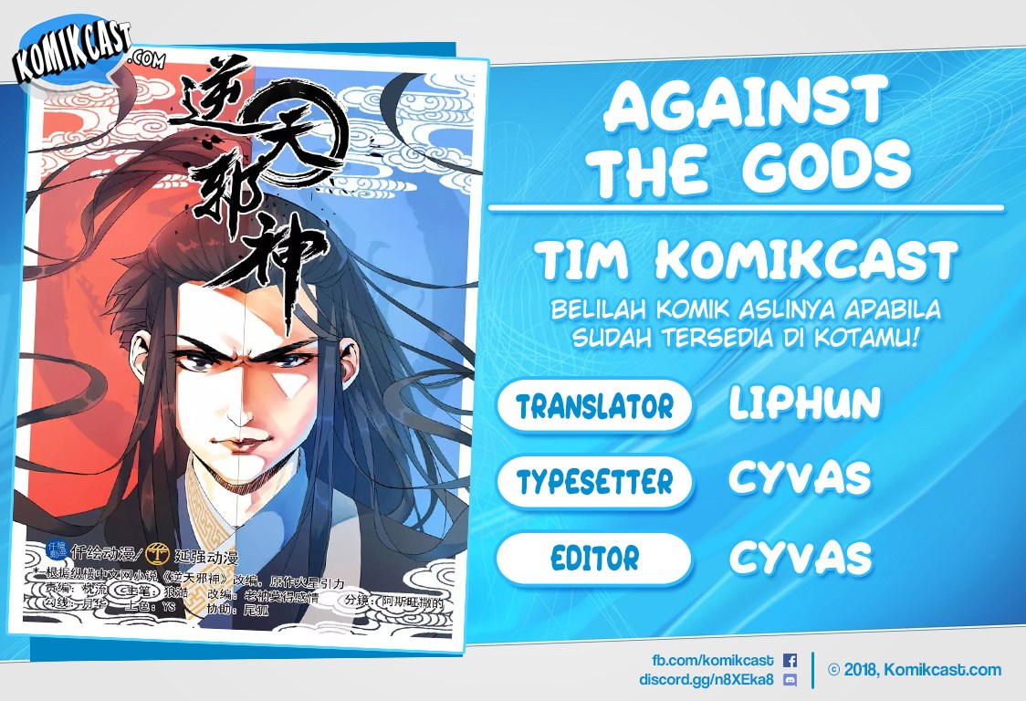 Against the Gods Chapter 0